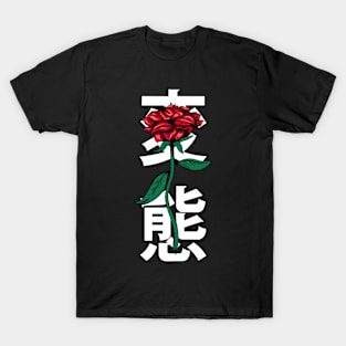 flower red T-Shirt